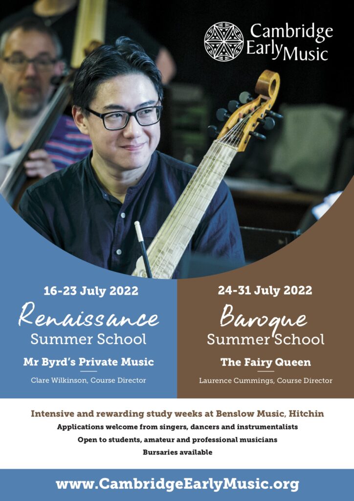 Cambridge Early Music Summer Schools